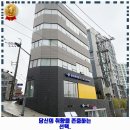 김내과의원 | 원효로제1동 내과 김내과의원 가격 및 후기 추천 리뷰 주차 예약 알아봐요
