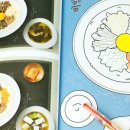 새샘북스토어 네이버블로그