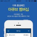 마이안경원 이미지