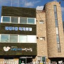 태평3동복지회관 경로식당 이미지