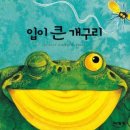 폴짝