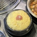 구어먹는가게 | [제주시 맛집] 새벽 5시까지 하는 가성비 갑 흑돼지 근고기 맛집 '구어라조연탄' 솔직후기!! 🥩🔥