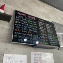 문차이나 이미지