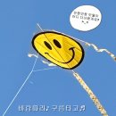 666버거 안양점 이미지