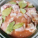 황금돼지갈비 이미지