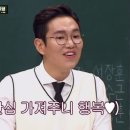 호랑이곱창 이미지