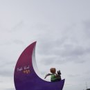 퍼플여행 이미지