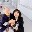 우리요양원 이미지