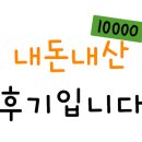 오카소펜션 이미지