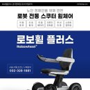 프렌체01