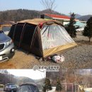 엘림작은도서관 | 강원도 홍천 엘림 캠핑장(2014.01.14~16) 주변 볼거리가 많은곳~~