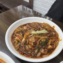 화일원