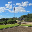 손병희선생 유허지 이미지