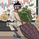 왔다 개미 이미지