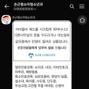 지오크리에이티브 대전충청지사 이미지