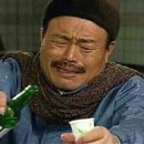 바다119회도매점
