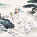 한시 / 동진시 : 和郭主簿(화과주부) 1 - 도연명(陶淵明) 이미지