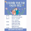 밀양시보건소 별관 이미지