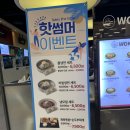 (주)이마트 죽전점 이미지