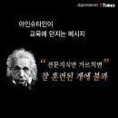금곡도장