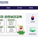 대한산업 이미지