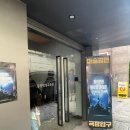 매직랜드 블루밍라이트 LED 매직쇼 다녀온 후기 부천아이와 가볼만한 곳
