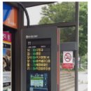 (주)벨이앤씨 이미지