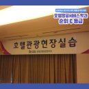 (주)에이스투어여행사 네이버블로그