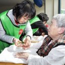 동명전문요양원 이미지