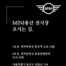 용산-134 이미지