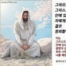 코람데오 - 남구 서문대로 683 | 코람데오