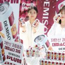 동아마트자판기
