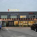 홍익주유소 | [김포맛집] 김포 운양동맛집 &lt;홍익돈까스 김포운양점&gt; 30개월 아기랑 가족외식 장소로 좋았던 찐 방문후기