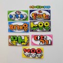 영덕정육점 이미지