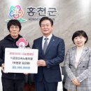 금강 노동조합 이미지