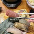 돈홍 | 광주 스시 1등 맛집, 로컬 맛집 : 홍스시 운암점 내돈내산 후기