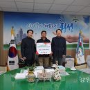 장군목장 이미지