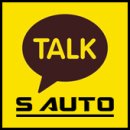 하나로오토샵 이미지