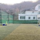 모꼬지 펜션 이미지