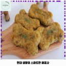 개네집 곳간 이미지