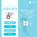트라이가양