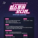 달아스토어