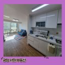 금호동 목련연립주택 이미지