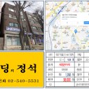 구로-구로-구로-162 이미지