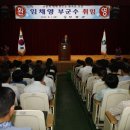 임채영 카카오 검색결과