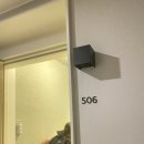 인트로호텔 이미지