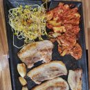 풍림 생삼겹살 네이버블로그