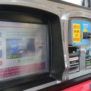 고려제일주유소 이미지