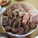 산수갑산 이미지