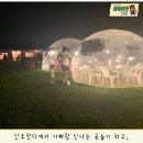 달빛과쉬는시간